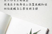 明天会更好歌词