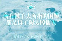 清潭洞爱丽丝主题曲歌词