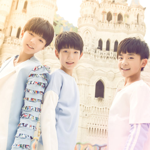 TFBOYS - 魔法城堡歌词